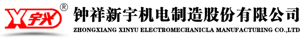 山東科銳爾激光設備有限公司