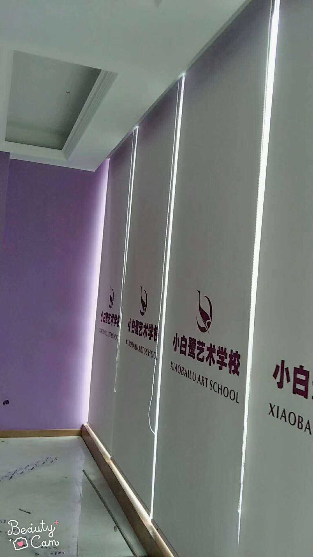 Сˇg(sh)W(xu)У